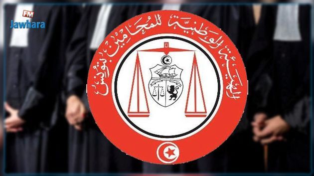 هيئة المحامين ترفع شكاية ضد موقع إشهاري للاستشارات القانونية