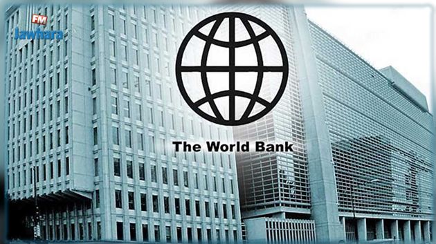 البنك الدولي يجري إصلاحات لزيادة التمويلات للدول الفقيرة