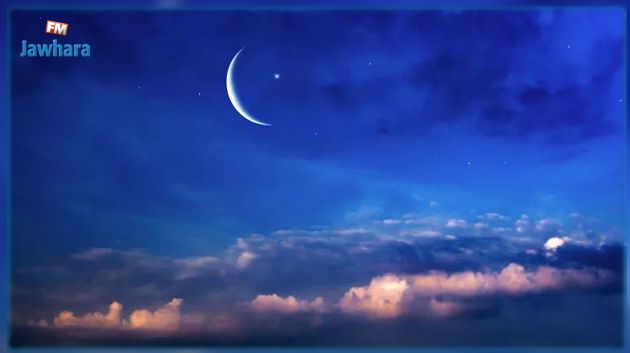 الرصد الجوي: رؤية هلال العيد ستكون صعبة ليلة الخميس المقبل