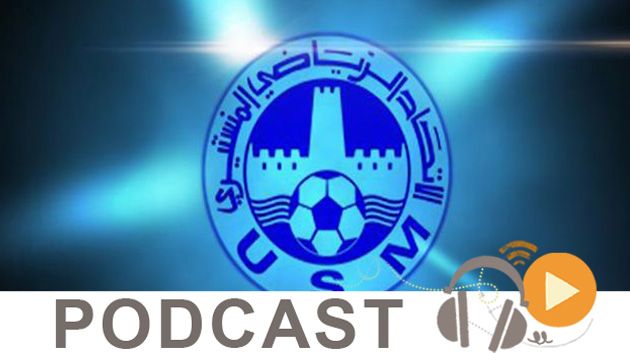 جوهرة سبور الساعة الثانية زوالا ليوم الاثنين 23-02-2015
