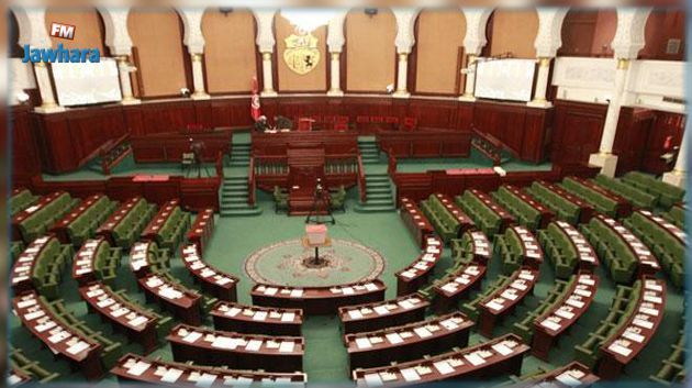 البرلمان يوضّح بخصوص فصل التصريح بالمكاسب