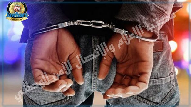 جبل الجلود: القبض على منحرف نفّذ 'براكاج' بمحطة الأرتال