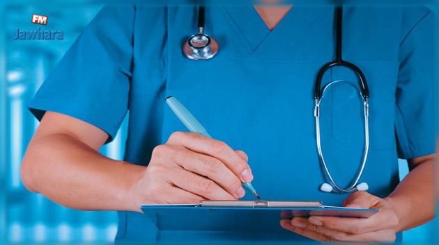 تونسية في المركز الرابع مغاربيا و 64 عالميا لأقوى قادة الرعاية الصحية