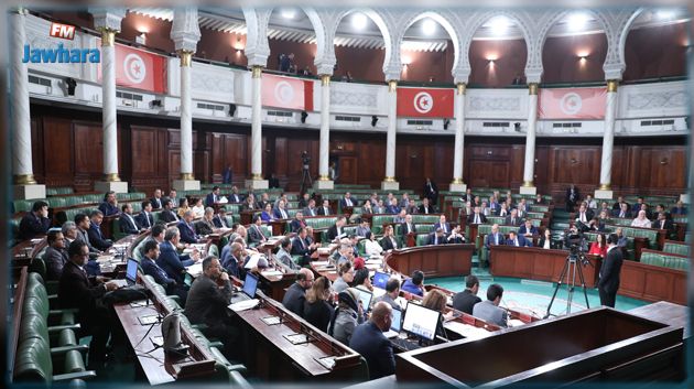 مجلس نواب الشعب يصادق على المنح الشهرية للنواب 