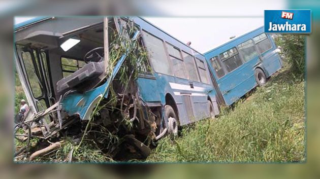 القيروان: انزلاق حافلة نقل مدرسي بسبب الأمطار