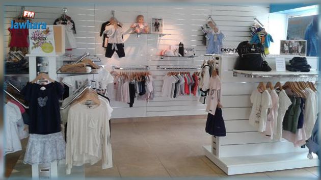 وزارة التجارة : 'كسوة العيد' فاقت 400 دينار