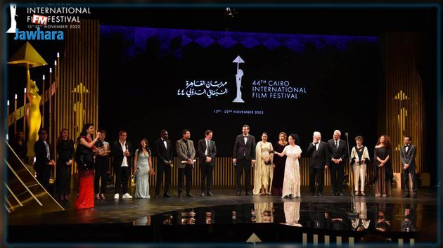 مهرجان القاهرة السينمائي يبدأ استقبال أفلام دورته الـ45 