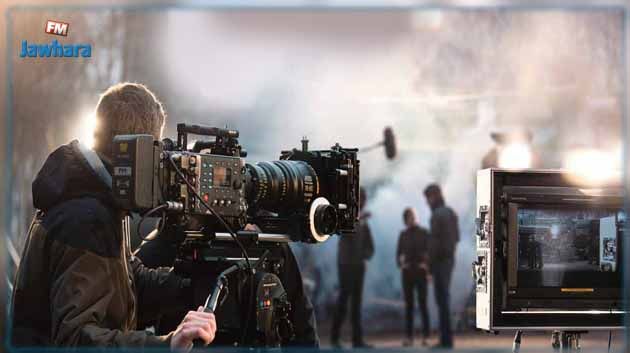 فتح باب الترشح للحصول على منح التشجيع على الإنتاج السينمائي