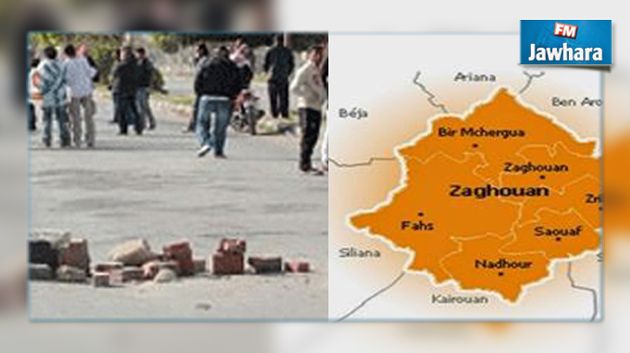 زغوان : عدد من المعطلين عن العمل يغلقون الطريق