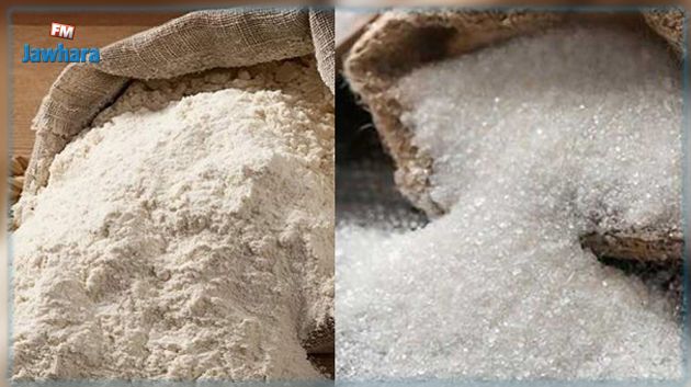 الترفيع غير القانوني في أسعار المواد الأولية المؤطرة :وزارة التجارة تدعو إلى التبليغ عن التجاوزات