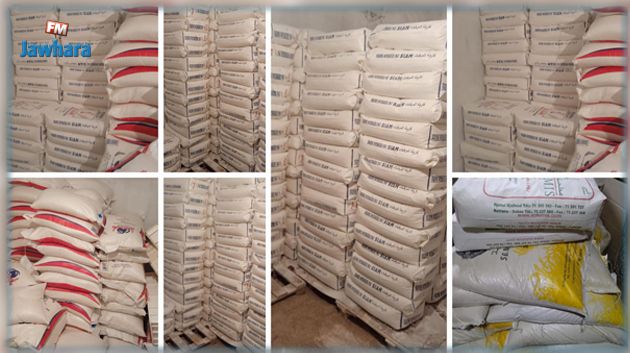 العاصمة : حجز أكثر من 6 أطنان من مادتي الفارينة والسميد الغذائي 