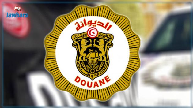 الديوانة تنتدب 