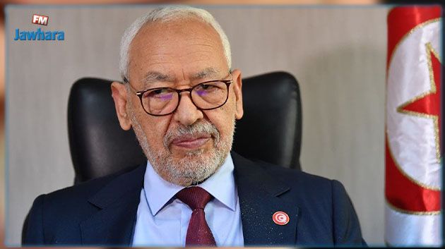 الشروع في التحقيق مع راشد الغنوشي وقياديين آخرين في حزبه 