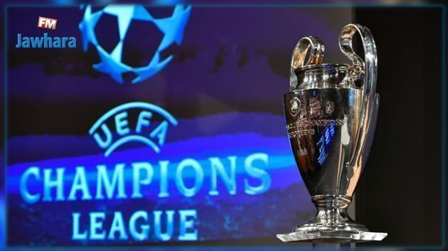 دوري أبطال اوروبا : المان سيتي و انتر ميلان في المربع الذهبي