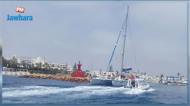 توقعات طقس اليوم الإثنين