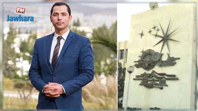 محرز الغنوشي: 