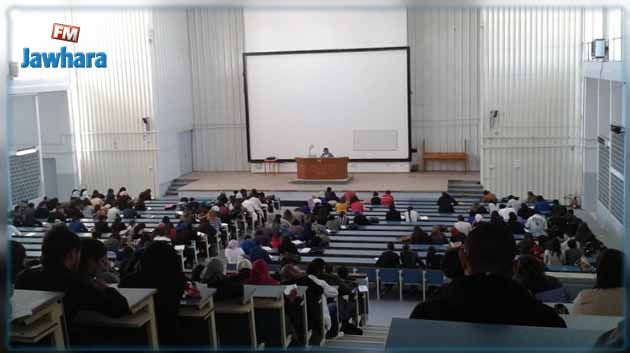 تراتيب الإضراب العام في قطاع التعليم العالي والبحث العلمي