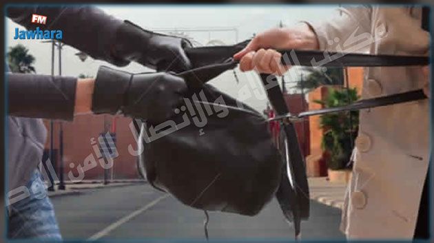 سوسة: القبض على منحرفيْن حاولا سلب حقيبة امرأة باستعمال العنف