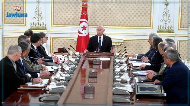 ملف الفسفاط على طاولة اجتماع مجلس الأمن القومي (فيديو)