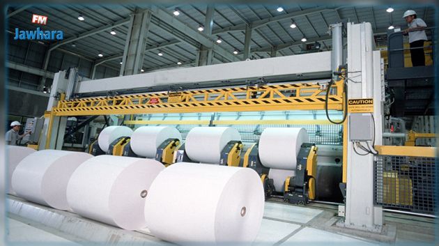 القصرين: مصنع عجين الحلفاء يشرع في ترويج الورق المخصص للكتاب المدرسي