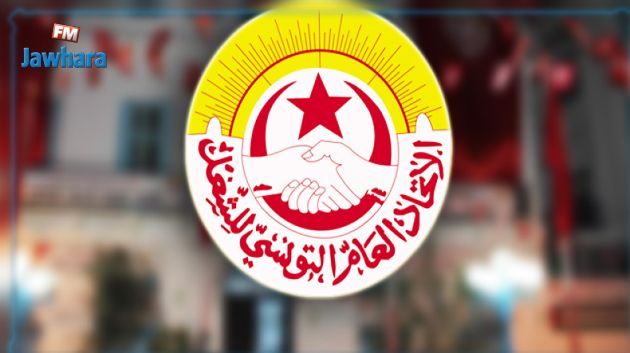 اتحاد الشغل يدعو الحكومة إلى تطبيق الاتفاقيات المبرمة