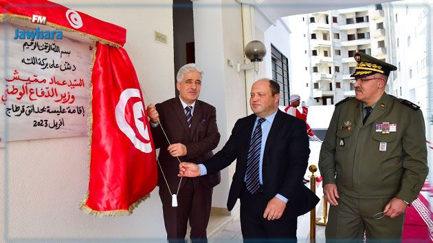 مركّب سكني جديد لفائدة العسكريين