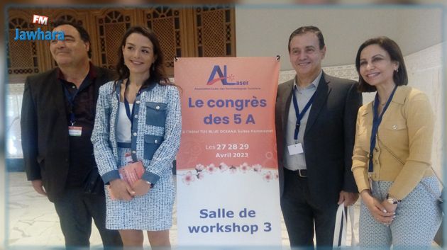 أخصائيو الأمراض الجلدية بالليزر : نطالب بتقنين القطاع ووضع حد للانفلات الذي يشهده