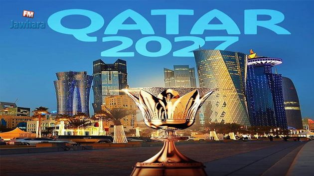 بعد مونديال كرة القدم : قطر تفوز بتنظيم مونديال السلة