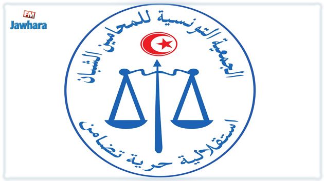 انتخاب طارق الحركاتي رئيسا لجمعية المحامين الشبان
