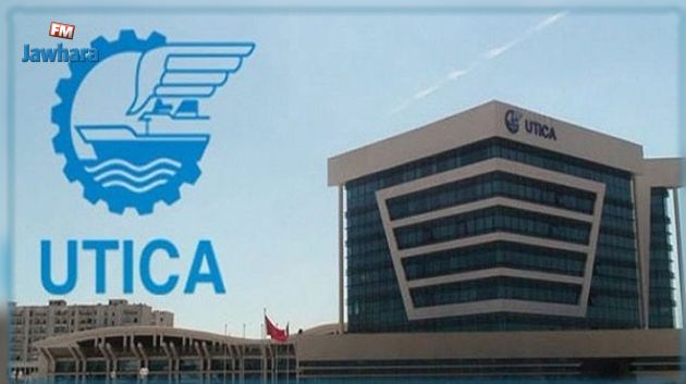 منظمة الأعراف تؤكد على أهمية الإصلاحات الإقتصادية وخلق مواطن الشغل