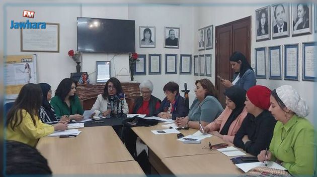 جبهة المساواة: 