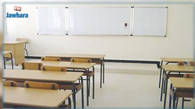 أساتذة مدرسة إعدادية يحتجّون اثر إهانة متفقدة لزميلتهم أمام تلاميذها 
