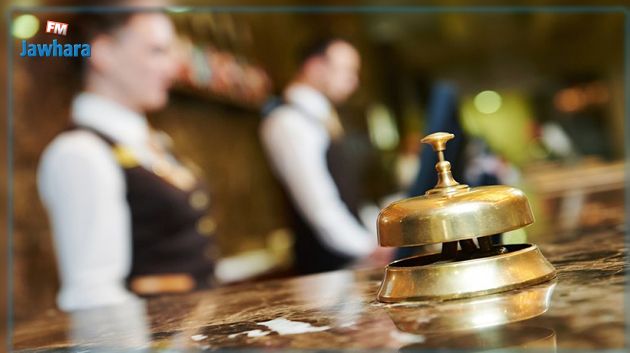 الإعلان عن إعداد استبيان الكتروني موجّه إلى مهنيي المؤسسات السياحية