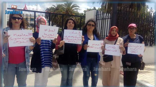 اليوم العالمي لحرية الصحافة.. وقفة احتجاجية أمام مقر ولاية نابل