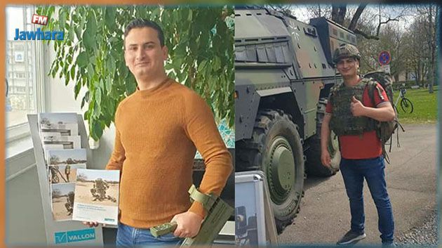 من القصرين إلى ألمانيا.. قصة نجاح تونسي في مجال تطوير أنظمة كشف الألغام (فيديو)