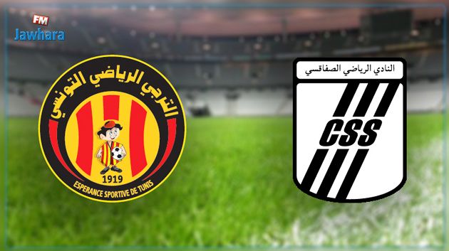 كلاسيكو الصفاقسي والترجي: تشكيلتا الفريقين