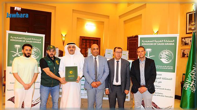 السعودية تهدي تونس 50 طناً من التمور