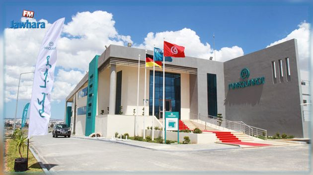 وضع حجر أساس لمصنع جديد لمجمع 'ماركارد اوتوماتيف' بالمنطقة الصناعيّة الفجّة