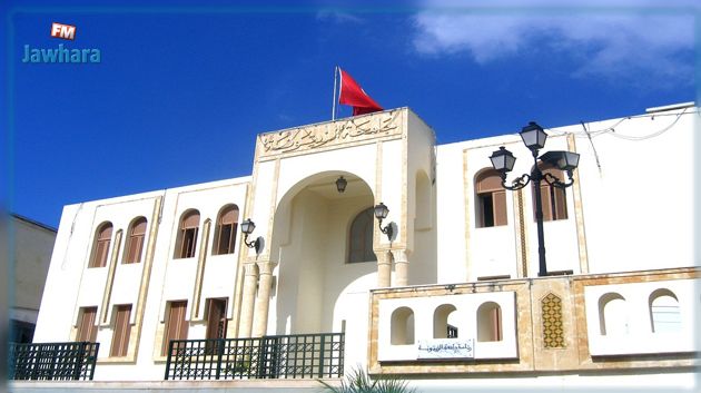 جامعة الزّيتونة: فتح باب الترشح للتمتع بمنح التداول للقيام بتربّصات ببلدان الاتحاد الأوروبي أو كندا