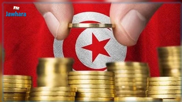 اليوم : إنطلاق الإكتتاب في القسط الثاني من القرض الرقاعي الوطني