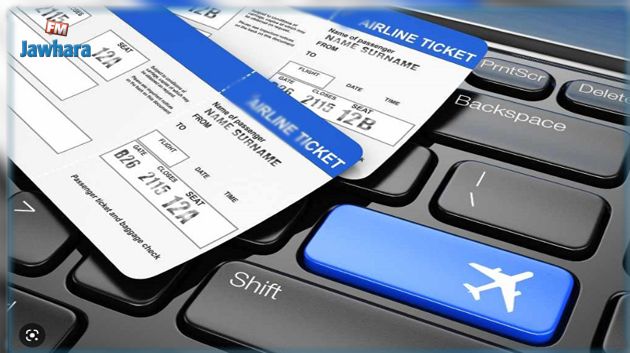 رئيس جامعة وكالات الأسفار: 'تقنية جديدة لتطوير طرق الدفع عند حجز تذاكر الطائرات'