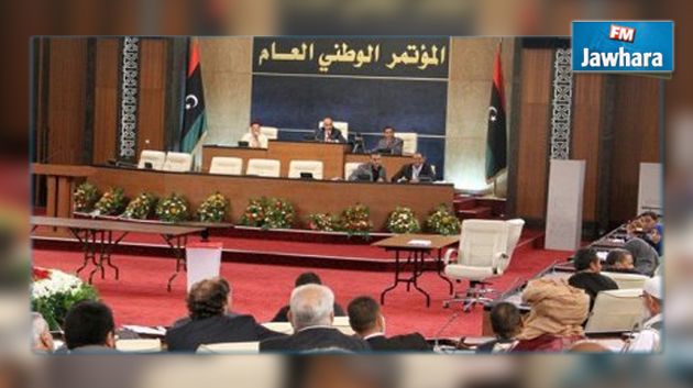  تأجيل الجولة الجديدة من الحوار الليبي