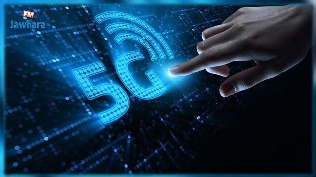 قريبا: الاعلان عن خارطة طريق لإطلاق 5G في تونس