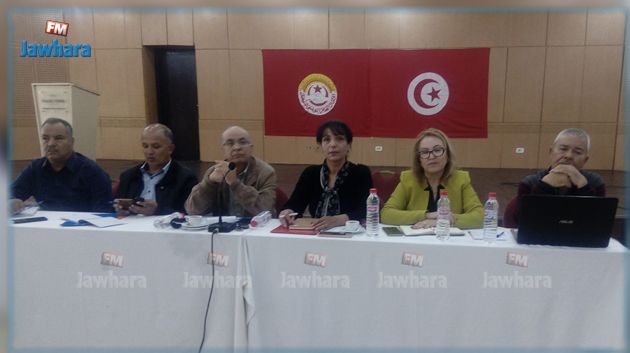 جامعة التعليم الأساسي : مواصلة حجب الأعداد وإتخاذ إجراءات إضافية مطروح على الهيئة الإدارية اليوم