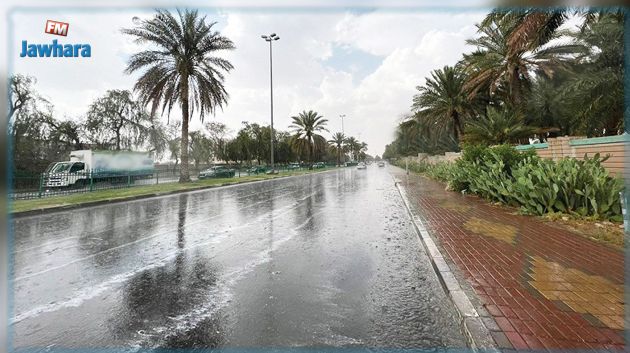 كميّات الأمطار المسجلة خلال الــ24 ساعة الماضية