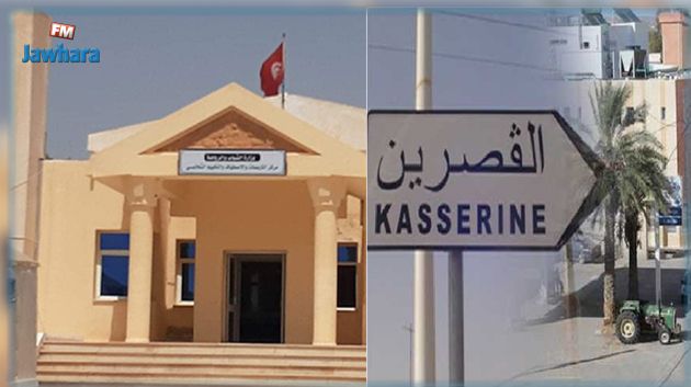 مشروع مركز دولي رياضي بجبل الشعانبي معطّل منذ 2010 لهذا السبب