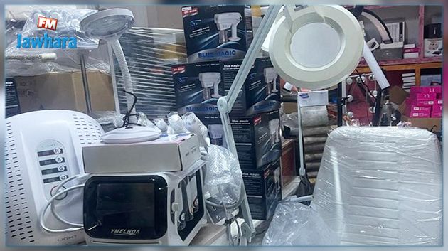 الكشف عن شبكة مختصّة بالإتجار في الآلات شبه الطبية والتجميليّة