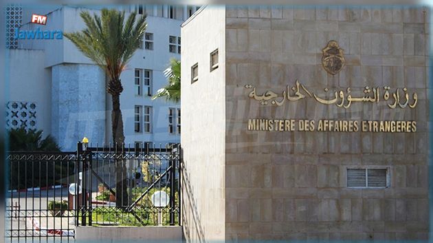 وزارة الخارجية تتقدم بالتعازي والمواساة لأسر ضحايا زوار معبد الغريبة