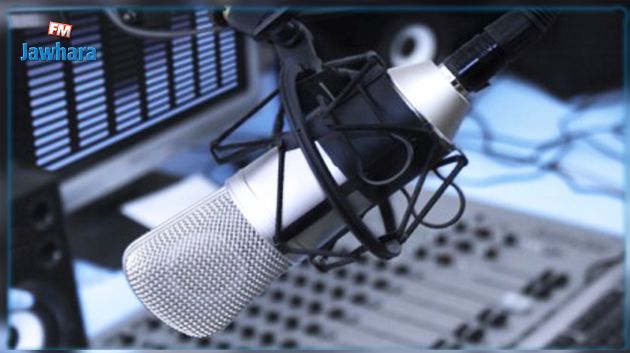 النقابة الوطنية للإذاعات الخاصة تدين العملية الإرهابية في جربة