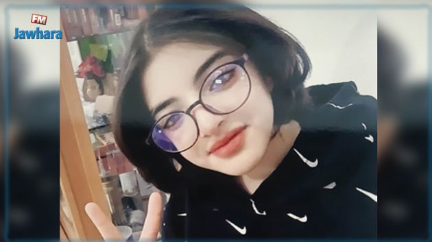 بلاغ ضياع تلميذة في سبيطلة